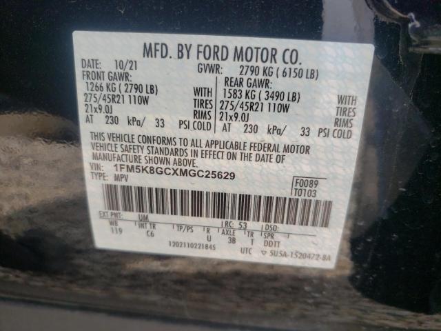 2021 Ford Explorer St VIN: 1FM5K8GCXMGC25629 Lot: 55892034