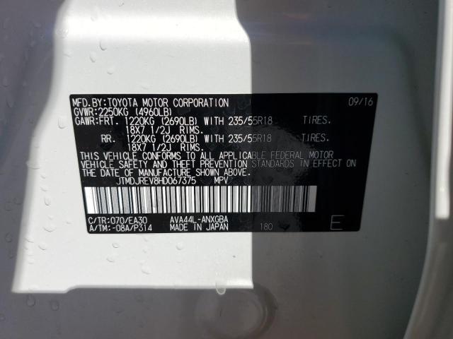 2017 Toyota Rav4 Hv Limited VIN: JTMDJREV8HD067375 Lot: 55891004