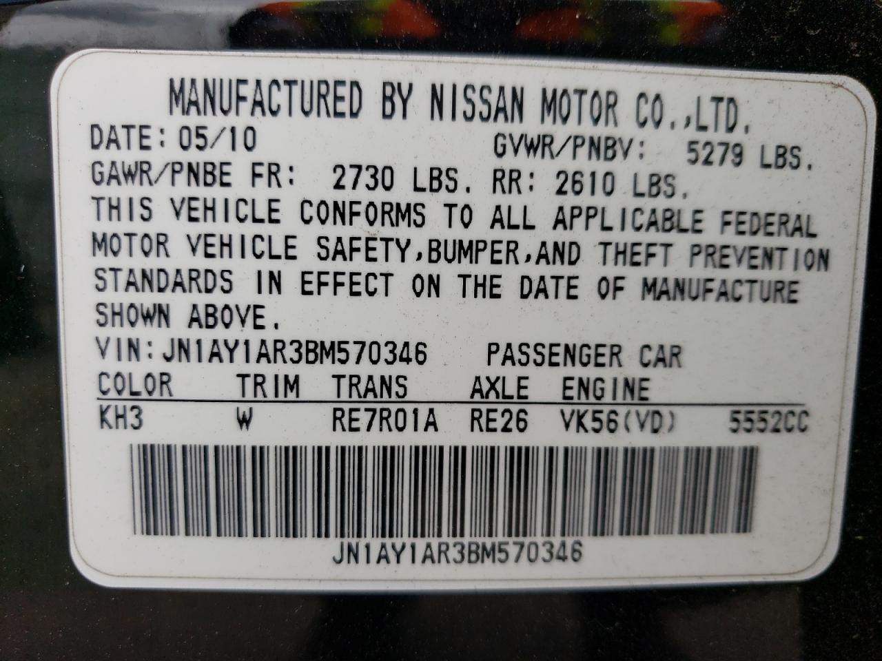 JN1AY1AR3BM570346 2011 Infiniti M56 X