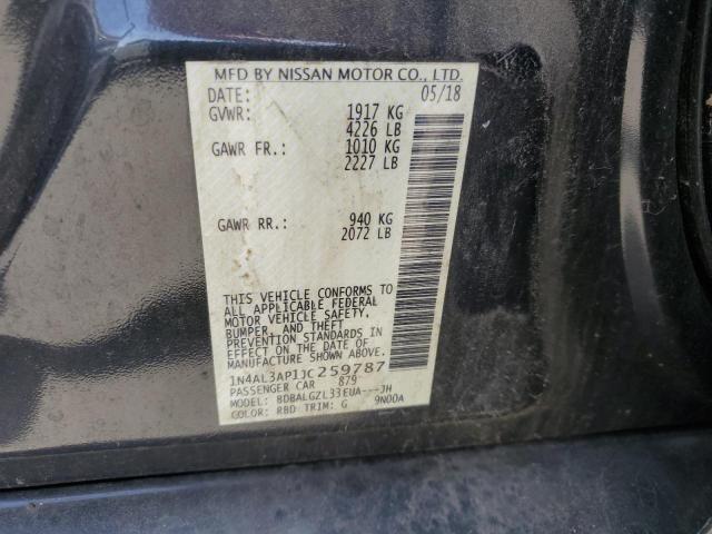 2018 NISSAN ALTIMA 2.5 - 1N4AL3AP1JC259787