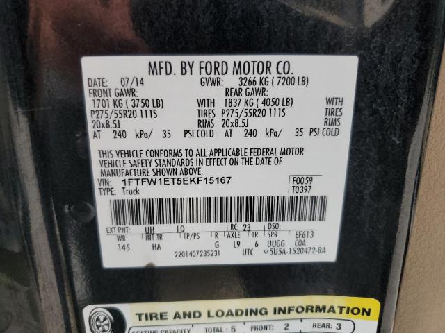 2014 Ford F150 Supercrew VIN: 1FTFW1ET5EKF15167 Lot: 56866204