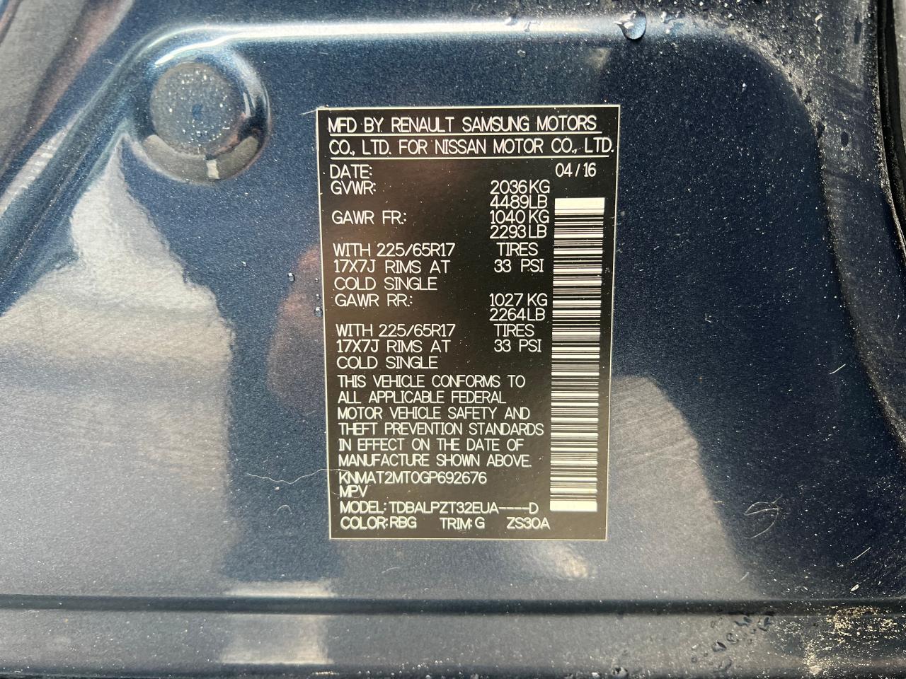 KNMAT2MT0GP692676 NISSAN ROGUE 2016