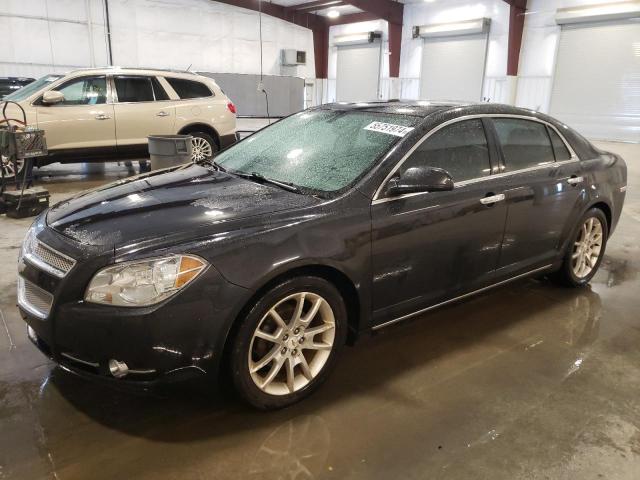 2011 Chevrolet Malibu Ltz VIN: 1G1ZE5E18BF184099 Lot: 55751974