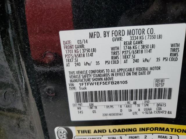 2014 Ford F150 Supercrew VIN: 1FTFW1EF5EFB28105 Lot: 53465724