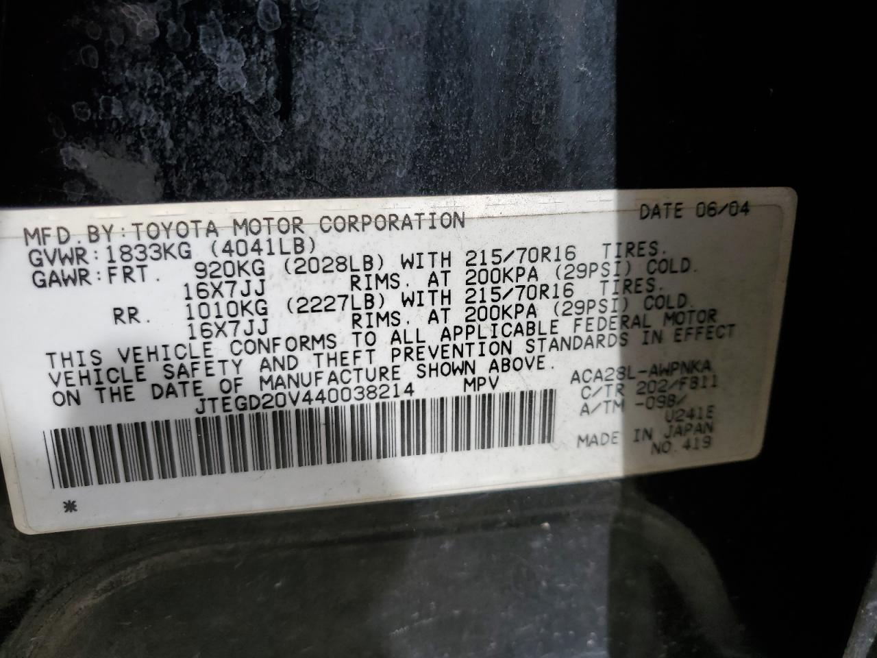 JTEGD20V440038214 2004 Toyota Rav4