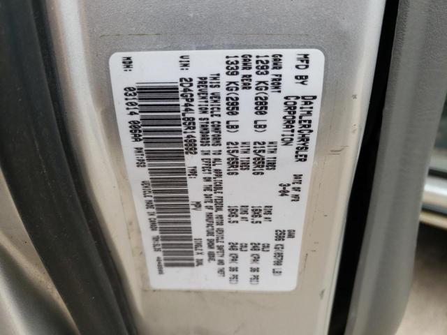 2005 Dodge Grand Caravan Sxt VIN: 2D4GP44L85R149892 Lot: 52875624