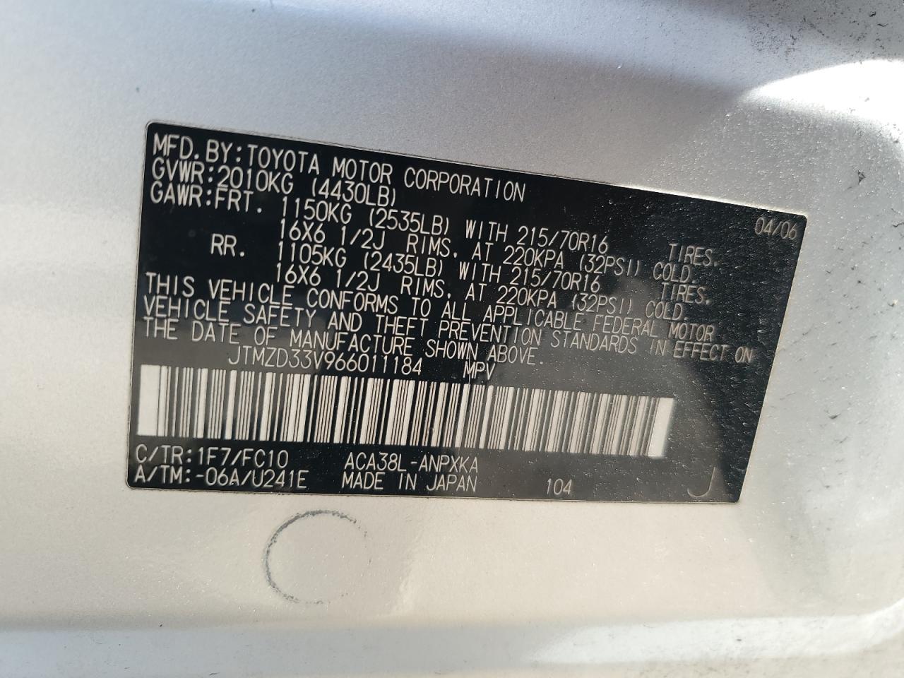 JTMZD33V966011184 2006 Toyota Rav4