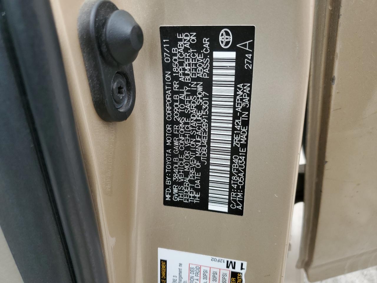 JTDBU4EE2B9153017 2011 Toyota Corolla Base