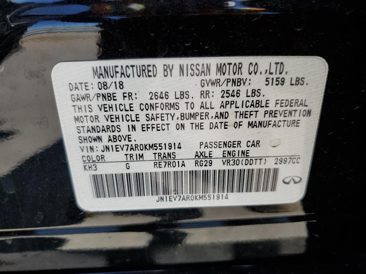 JN1EV7AR0KM551914 2019 Infiniti Q50 Luxe