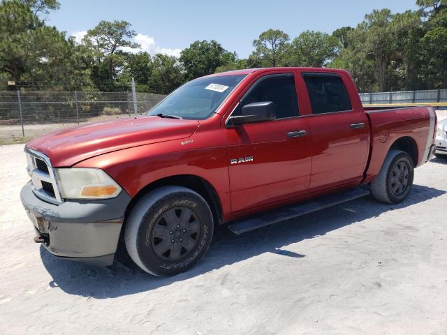 Lot #2522048945 2010 DODGE RAM 1500 salvage car