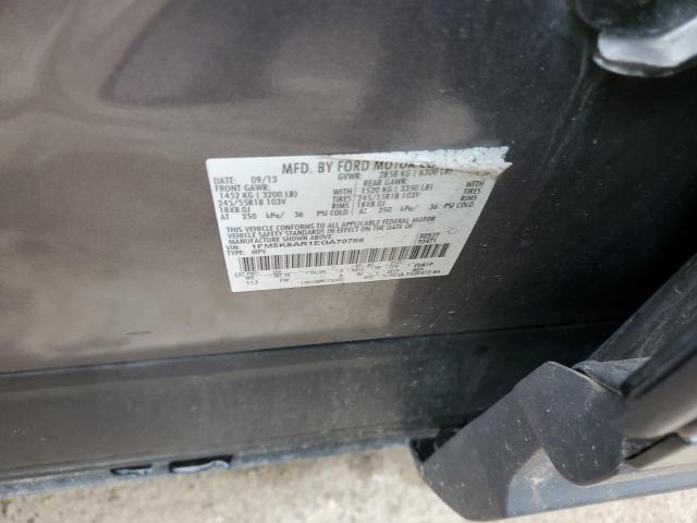 2014 Ford Explorer Police Interceptor VIN: 1FM5K8AR1EGA70788 Lot: 56518574