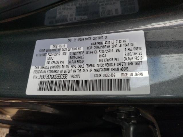2019 MAZDA CX-5 GRAND - JM3KFBDM2K0650393