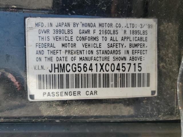 1999 Honda Accord Lx VIN: JHMCG5641XC045715 Lot: 56967114