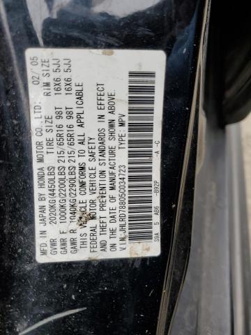 2005 Honda Cr-V Ex VIN: JHLRD78805C034723 Lot: 53641674