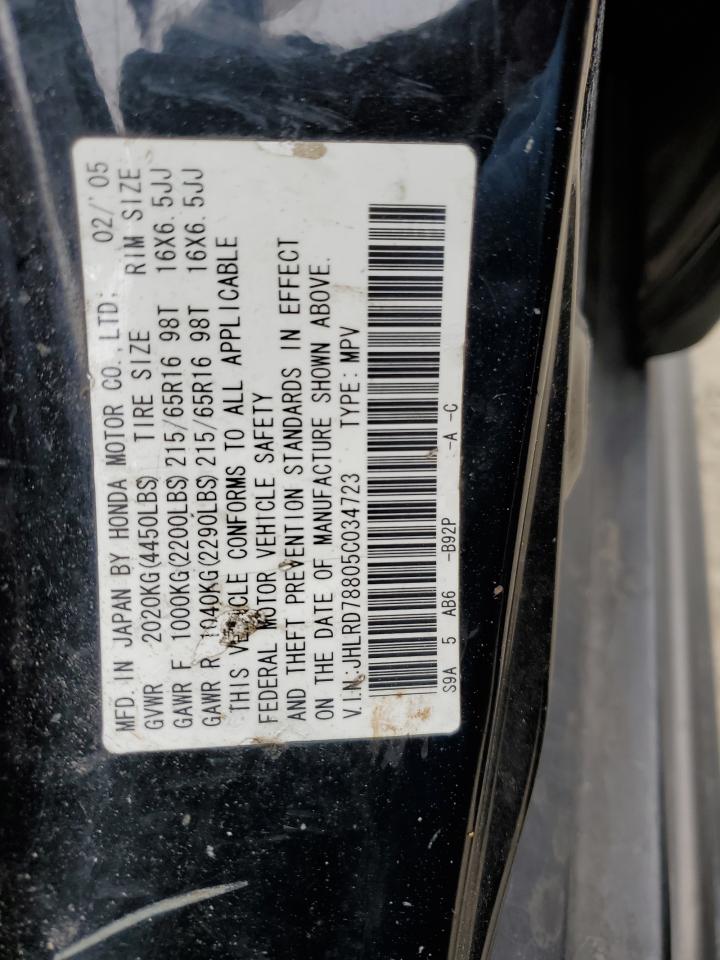 JHLRD78805C034723 2005 Honda Cr-V Ex