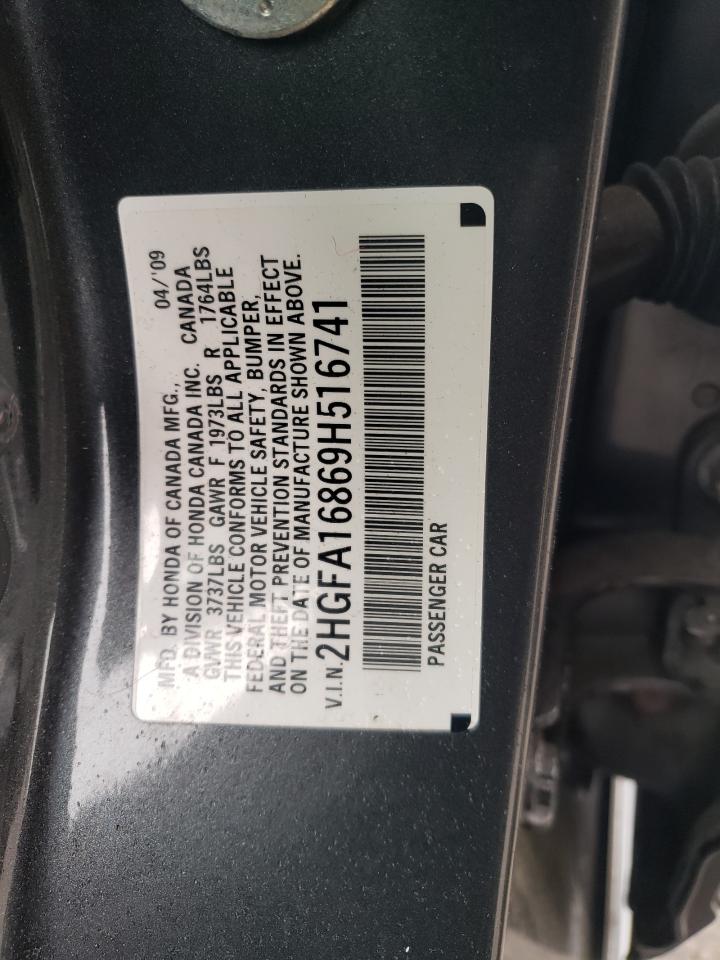 2HGFA16869H516741 2009 Honda Civic Ex