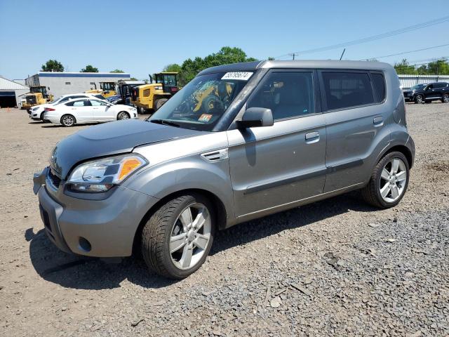 2010 Kia Soul + VIN: KNDJT2A28A7175774 Lot: 55795674