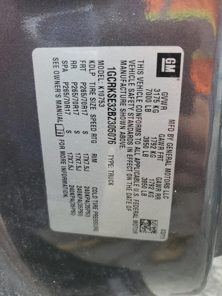 1GCRKSE32BZ305076 2011 Chevrolet Silverado K1500 Lt