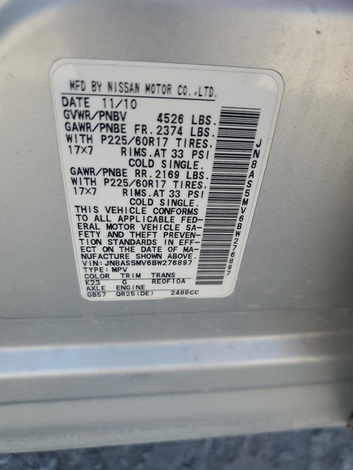 JN8AS5MV6BW276897 2011 Nissan Rogue S