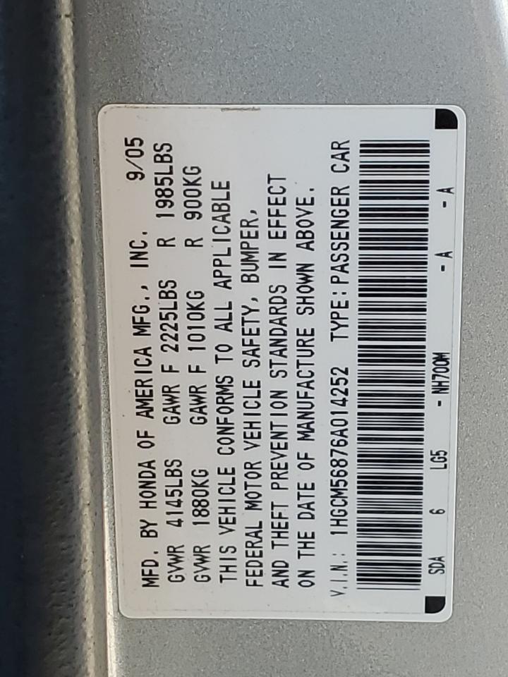 1HGCM56876A014252 2006 Honda Accord Ex