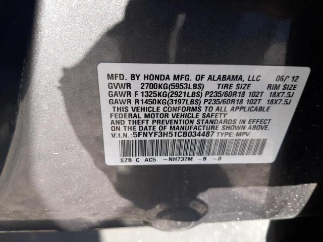 2012 Honda Pilot Exl VIN: 5FNYF3H51CB034487 Lot: 56387714