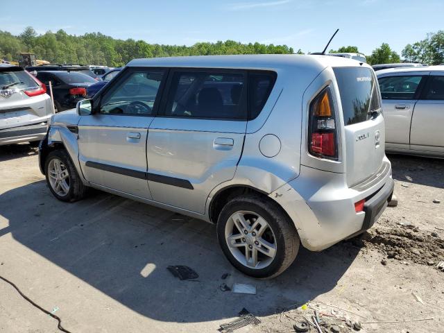 2010 Kia Soul + VIN: KNDJT2A28A7112349 Lot: 57061464