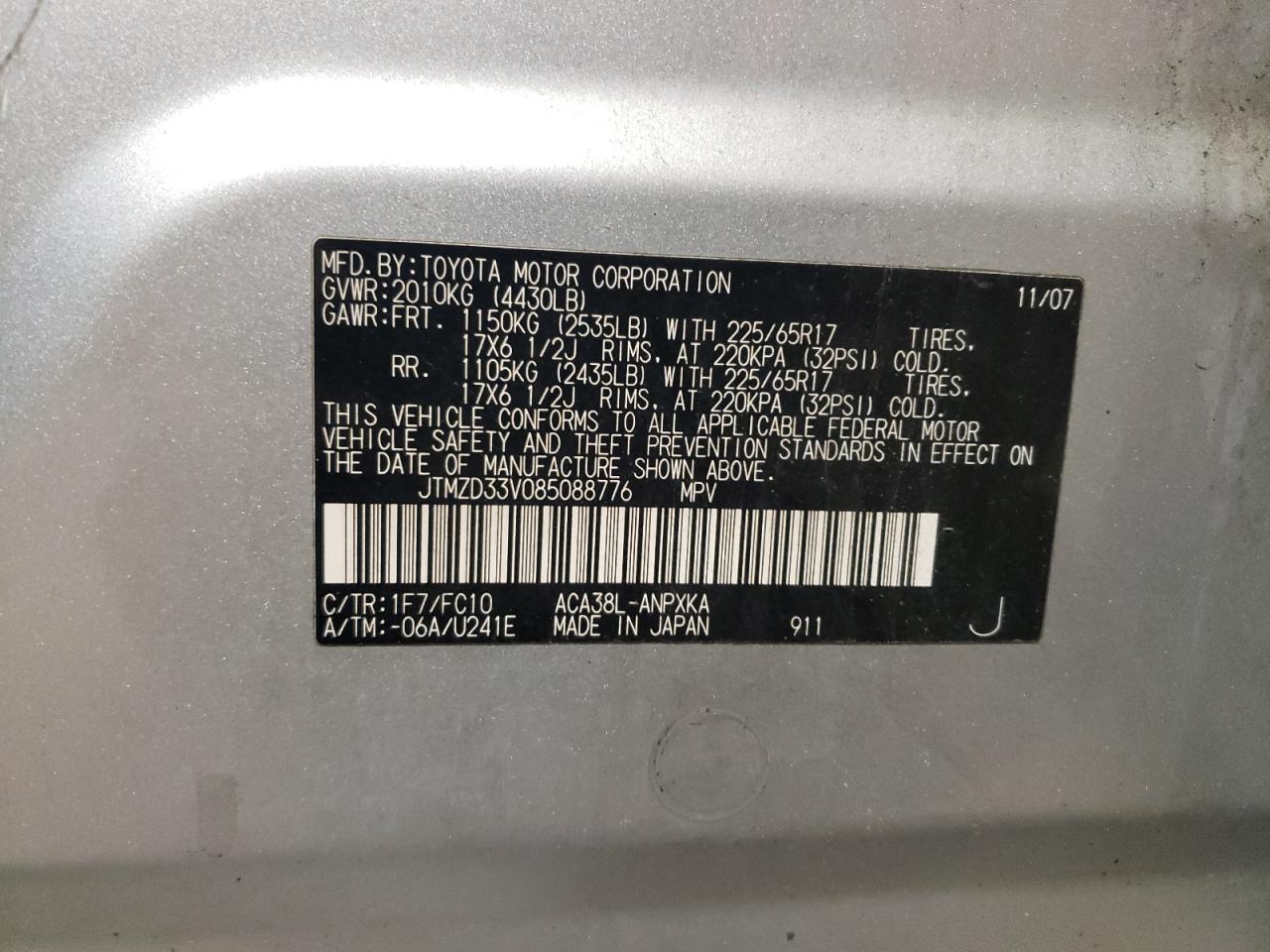 JTMZD33V085088776 2008 Toyota Rav4