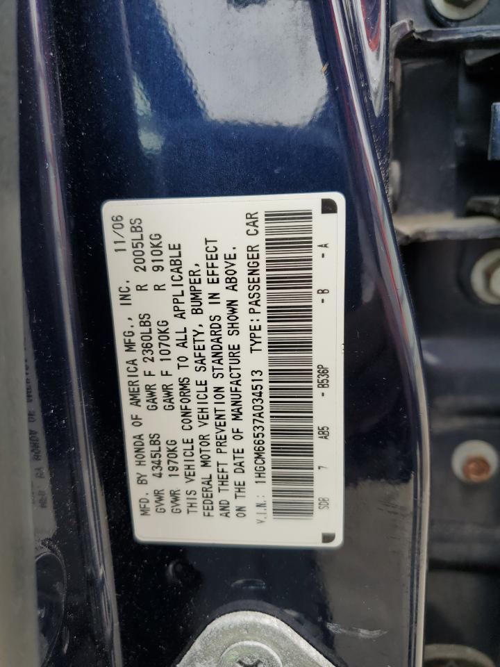 1HGCM66537A034513 2007 Honda Accord Ex