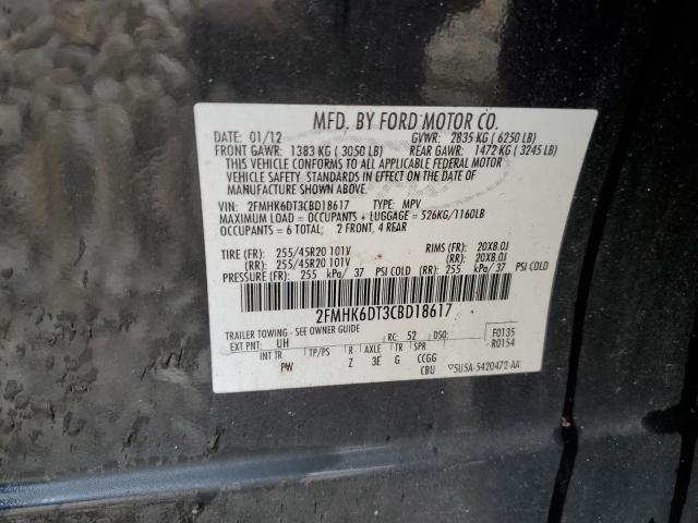 2012 Ford Flex - Image 13
