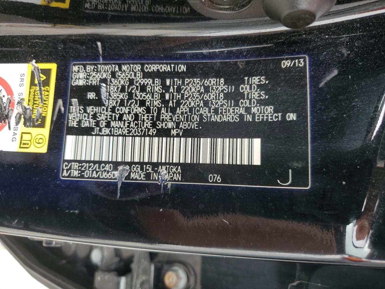 JTJBK1BA9E2037149 2014 Lexus Rx 350 Base