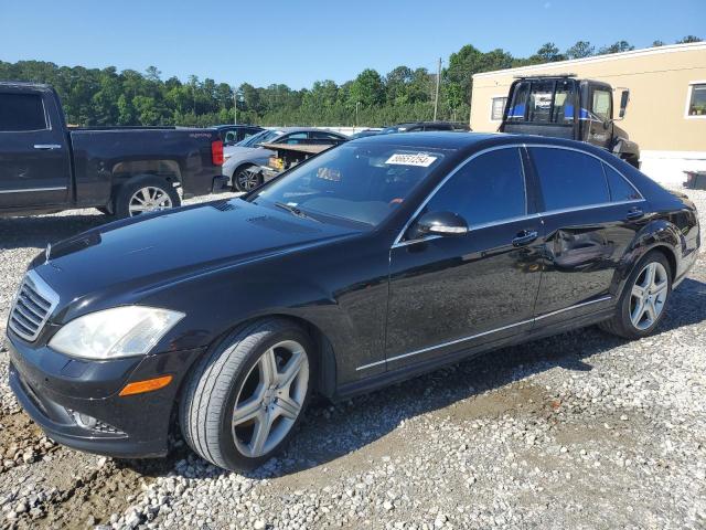 2008 Mercedes-Benz S 550 VIN: WDDNG71X18A193728 Lot: 56651254