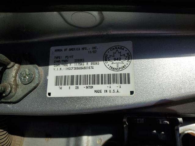 53851844 | 2008 Honda accord exl