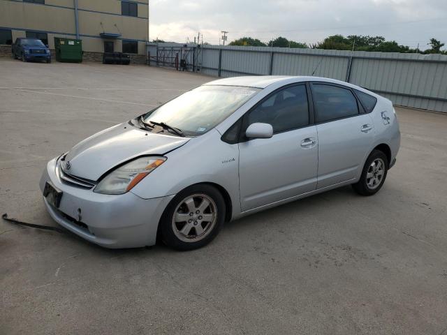 Lot #2540546428 2007 TOYOTA PRIUS salvage car