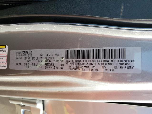 2017 JEEP WRANGLER U - 1C4BJWEG1HL558951