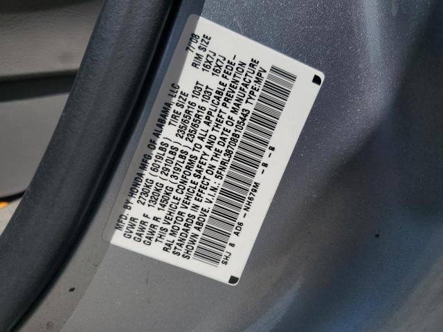 2008 HONDA ODYSSEY EX 5FNRL38708B105443  54408584