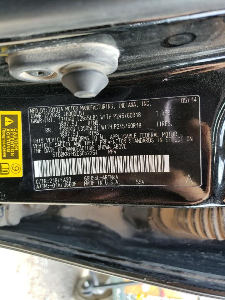 5TDBKRFH2ES052254 2014 Toyota Highlander Le