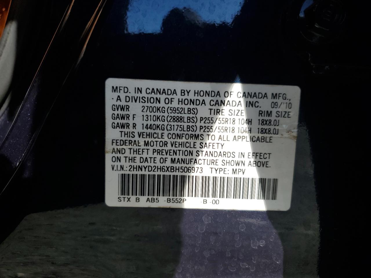 2HNYD2H6XBH506973 2011 Acura Mdx Technology