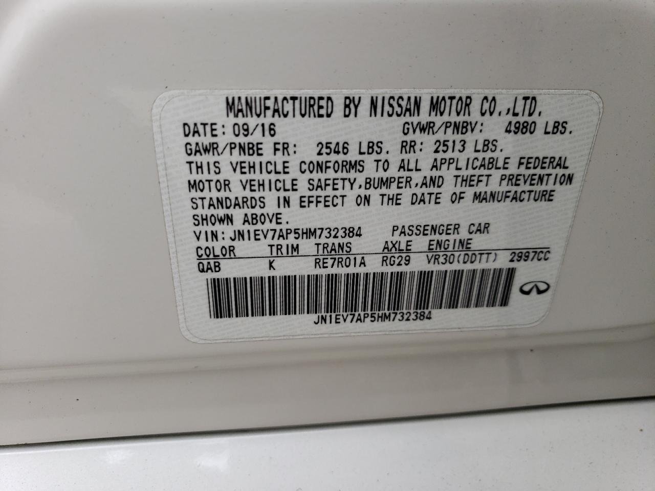 JN1EV7AP5HM732384 2017 Infiniti Q50 Premium