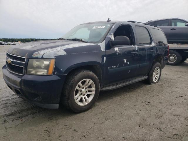 2007 Chevrolet Tahoe C1500 VIN: 1GNEC13J57J101120 Lot: 53851794