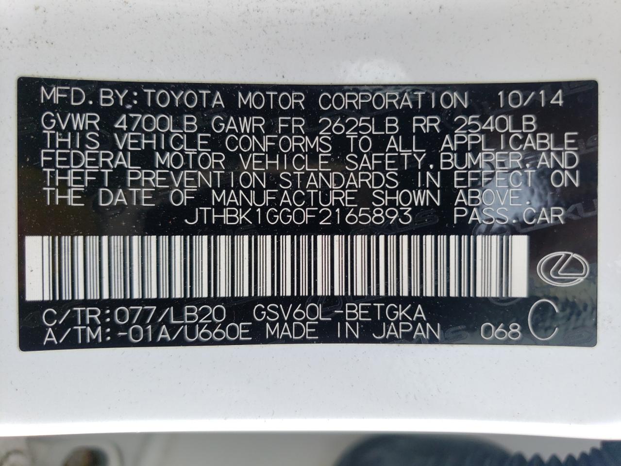 JTHBK1GG0F2165893 2015 Lexus Es 350