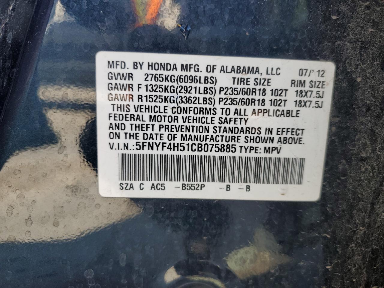 5FNYF4H51CB075885 2012 Honda Pilot Exl