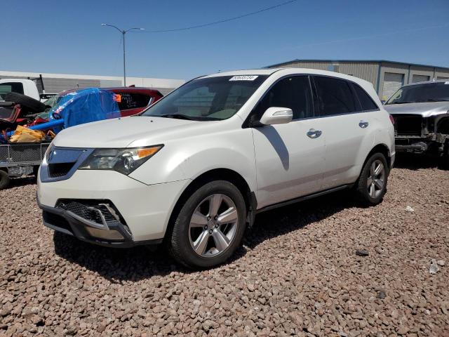 2011 Acura Mdx Technology VIN: 2HNYD2H49BH518157 Lot: 53635734