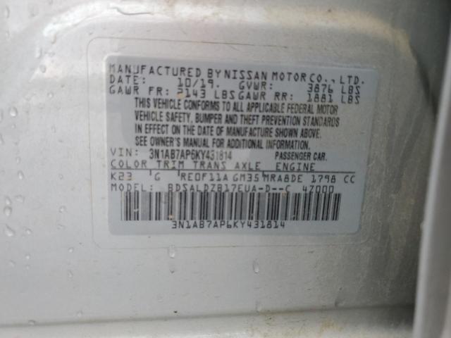 2019 Nissan Sentra S VIN: 3N1AB7AP6KY431814 Lot: 54005574