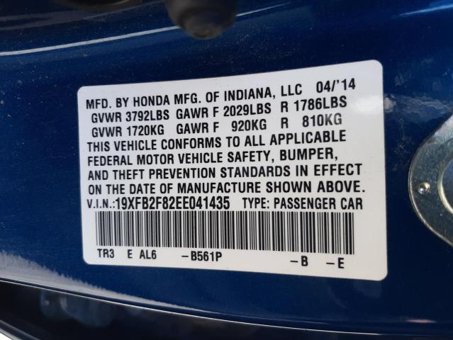 2014 Honda Civic Ex VIN: 19XFB2F82EE041435 Lot: 56299604