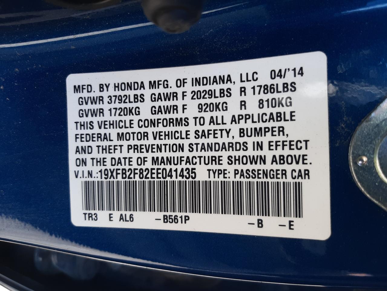 19XFB2F82EE041435 2014 Honda Civic Ex