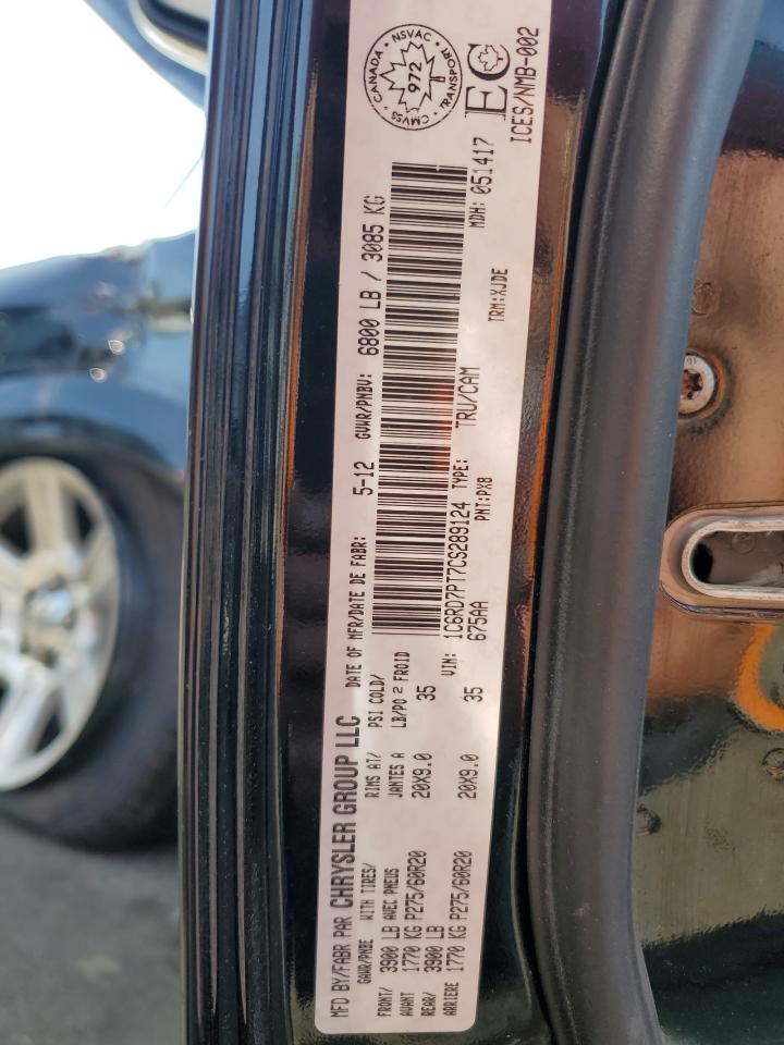 1C6RD7PT7CS289124 2012 Dodge Ram 1500 Longhorn