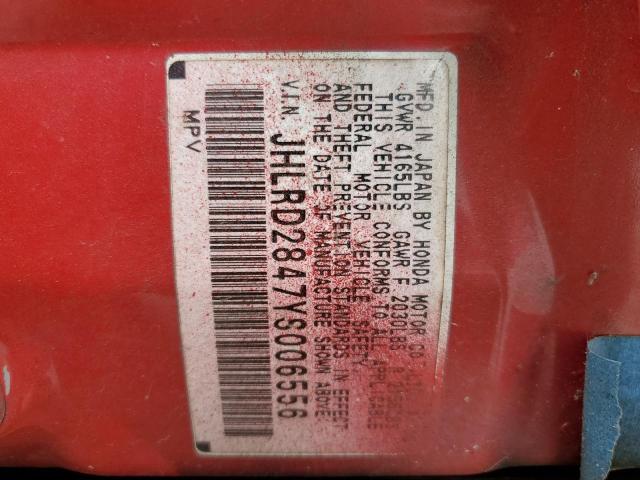 2000 Honda Cr-V Lx VIN: JHLRD2847YS006556 Lot: 54569284