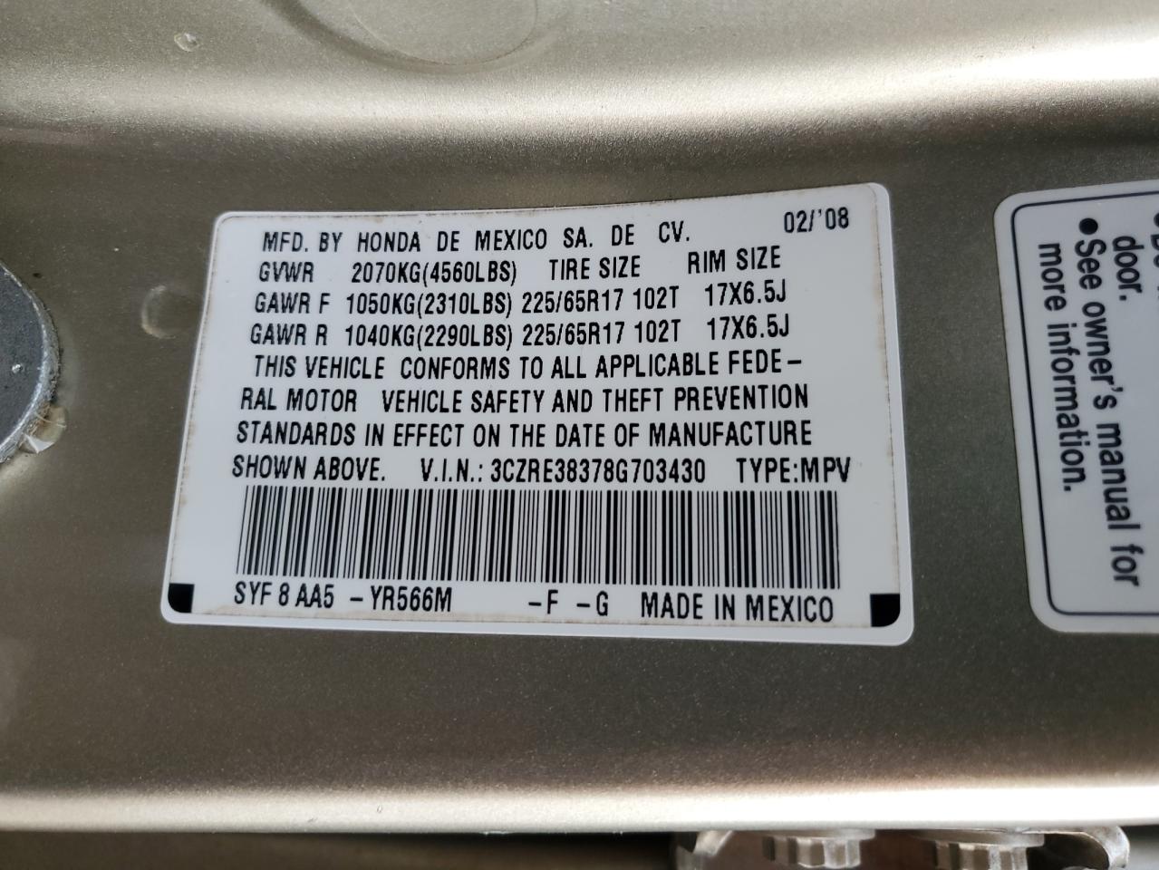3CZRE38378G703430 2008 Honda Cr-V Lx