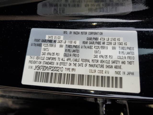 2023 Mazda Cx-5 Premium VIN: JM3KFBDMXP0200210 Lot: 53780284