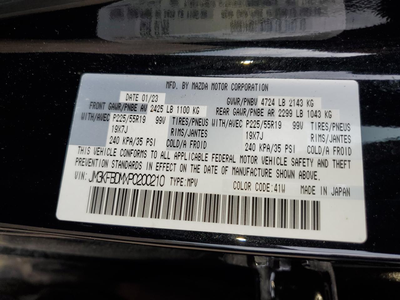 JM3KFBDMXP0200210 2023 Mazda Cx-5 Premium